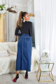 Sexy džínová sukně Musthave  modrá - In-Style Fashion 42/XL - thumb (3)
