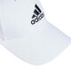 Bavlněná čepice adidas IB3243 Dospělí S/M - thumb (2)