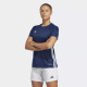 Adidas tričko Table 23 Jersey W H44531 2XL - thumb (3)
