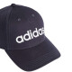 Kšiltovka adidas Daily Cap IC9708 Dospělí S/M - thumb (2)