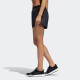 Dámské šortky adidas M20 Short W DW5962 L3 - thumb (5)