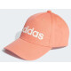 Kšiltovka adidas Daily Cap IM0504 OSFW - thumb (0)