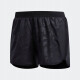 Dámské šortky adidas M20 Short W DW5962 L3 - thumb (0)