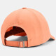 Dámská sportovní obuv Iso-chill Breathe Adj W 1369787 906 - Under Armour jedna velikost - thumb (1)