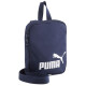 Puma Phase Portable II Sachet 079955 02 jedna velikost - thumb (0)