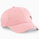 Puma Kovová kočičí čepice W 021269-58 Unisex - thumb (2)