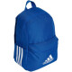 Dětský batoh adidas Badge of Sport IZ1919 NEPLATÍ - thumb (3)