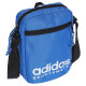 Organizér na sáčky adidas Sportswear NP JE6709 jedna velikost - thumb (2)