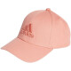 Kšiltovka adidas Big Tonal Logo IM0508 Dospělí S/M - thumb (0)