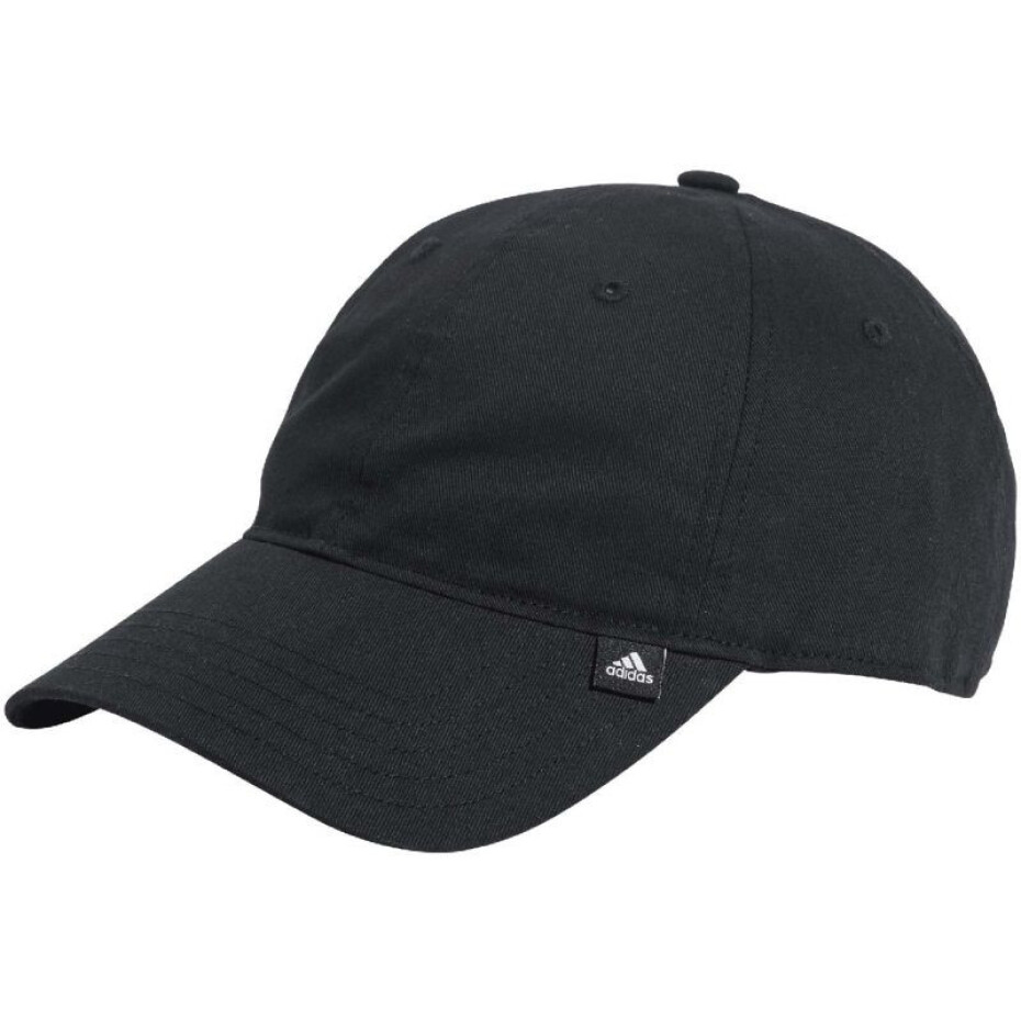 Baseballová čepice adidas IP6320 mládež - main (0)