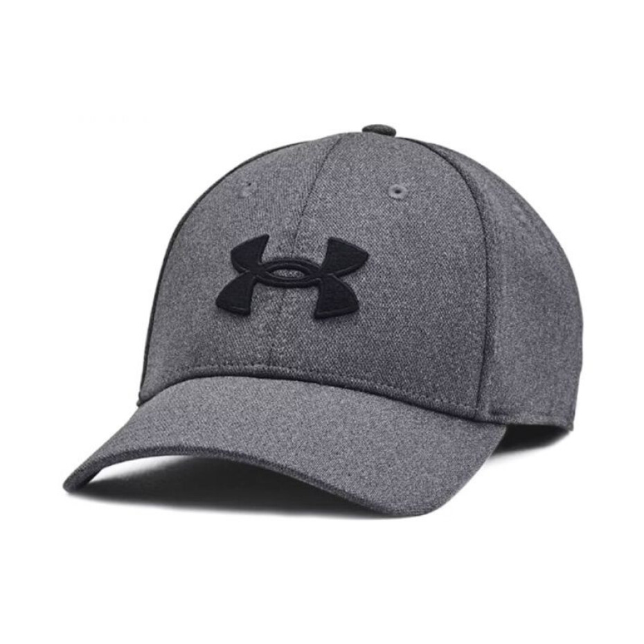 Kšiltovka Under Armour Blitzing Cap 1376700-003 S/M - main (0)