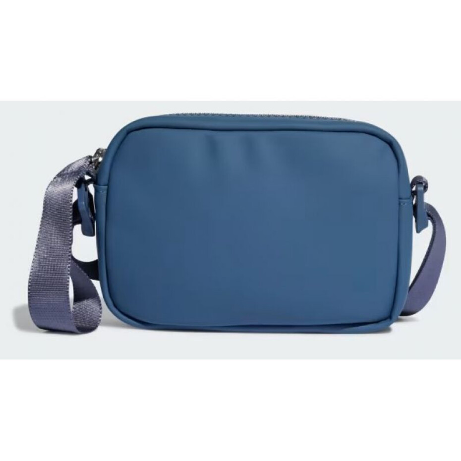 Adidas PU ESS Bag IT1948 jedna velikost - main (1)