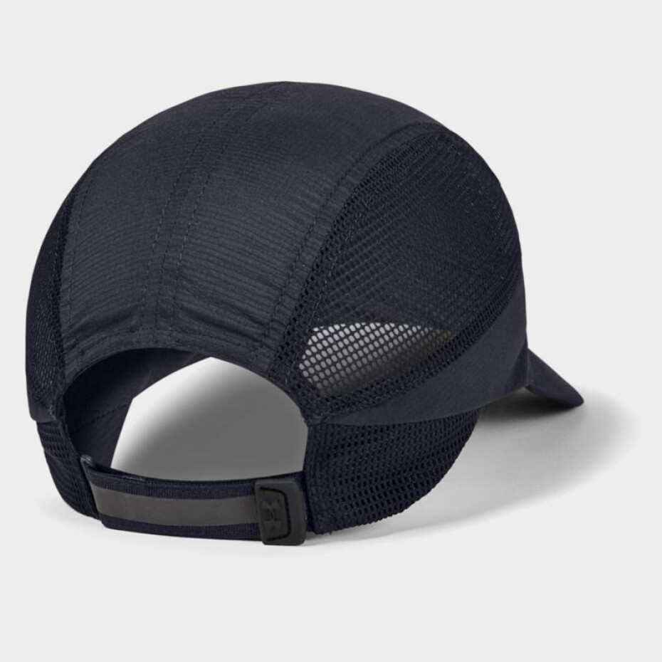 Baseballová čepice Under Armour 1351275-001 - Under Armour univerzita - main (1)