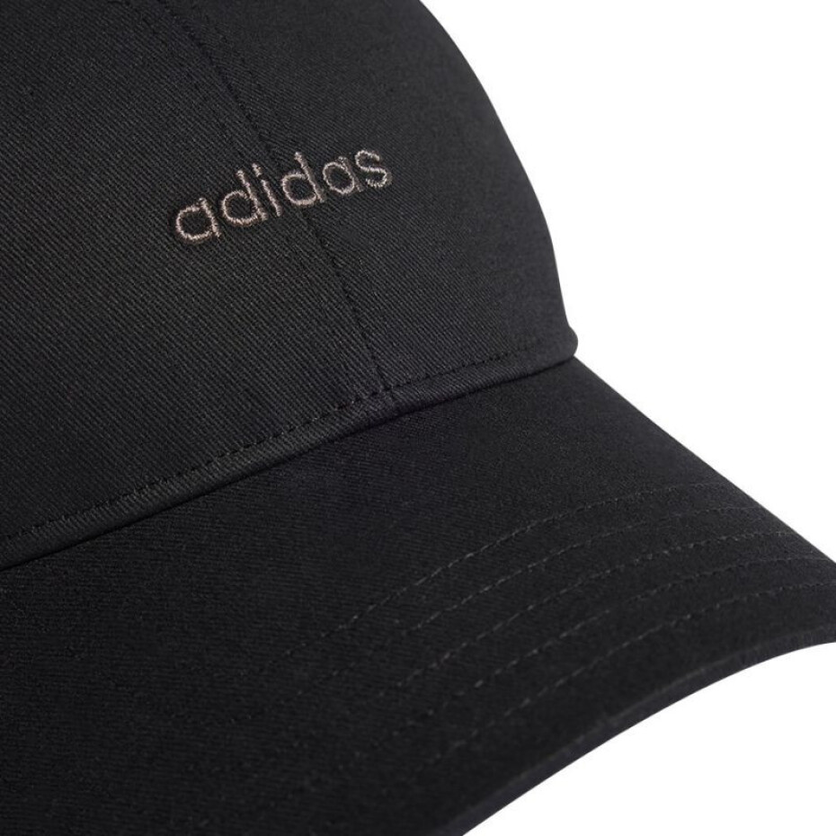 Adidas BSBL Street Cap IP6317 OSFM - main (2)