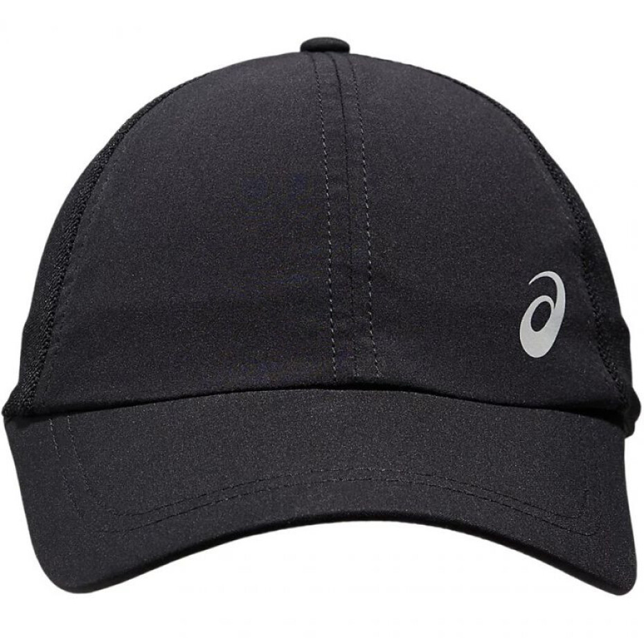 Asics Esnt Cap 3033A431 001 NEPLATÍ - main (1)