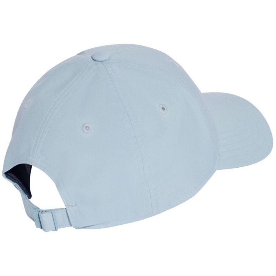 Lehká baseballová čepice adidas s kovovým odznakem IY7770 mládež - main (1)