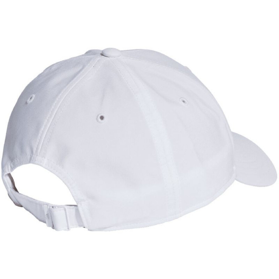 Lehká kšiltovka adidas Metal Badge II3555 mládež - main (1)