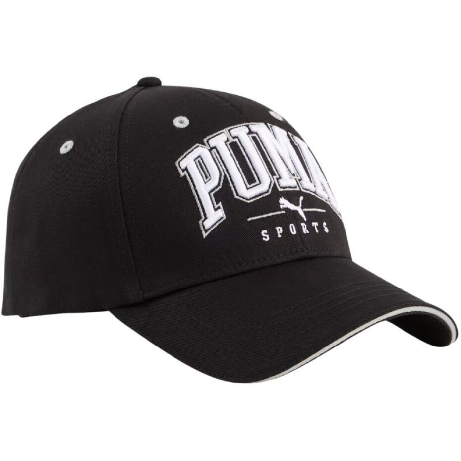 Baseballová čepice Puma Squad BB 25475 01 Senior - main (0)