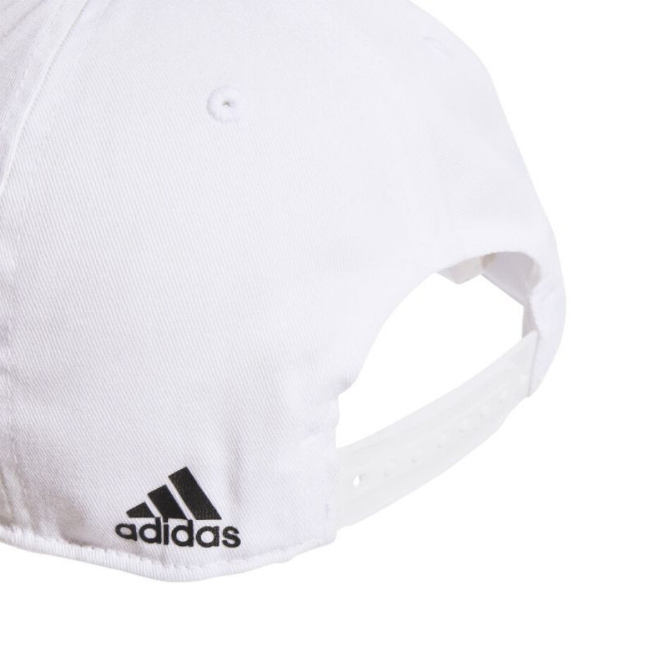 Kšiltovka adidas Daily Cap IC9707 mládež - main (3)