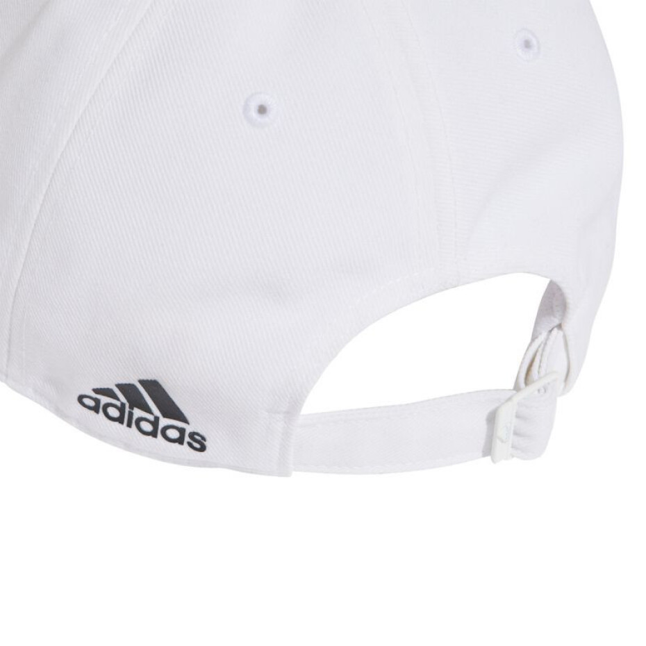Kšiltovka adidas UEFA EURO24™ Official Emblem IT3314 Dospělí S/M - main (3)