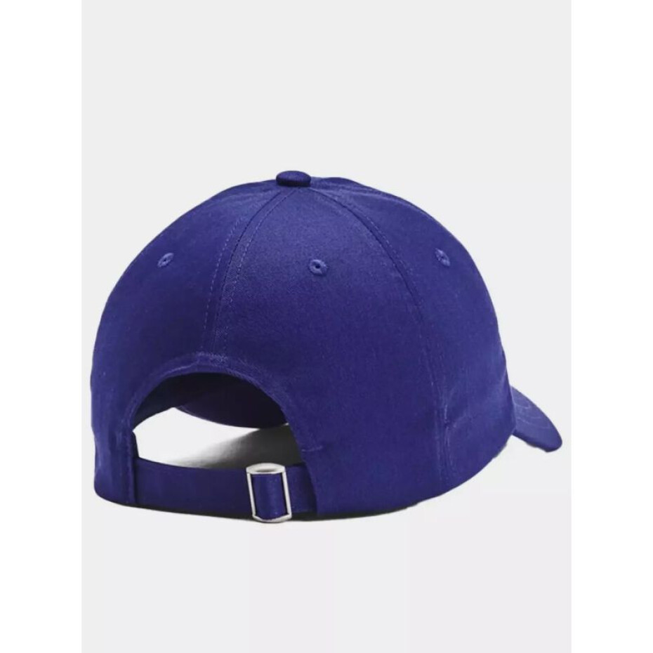 Kšiltovka Under Armour 1369783-468 univerzita - main (3)