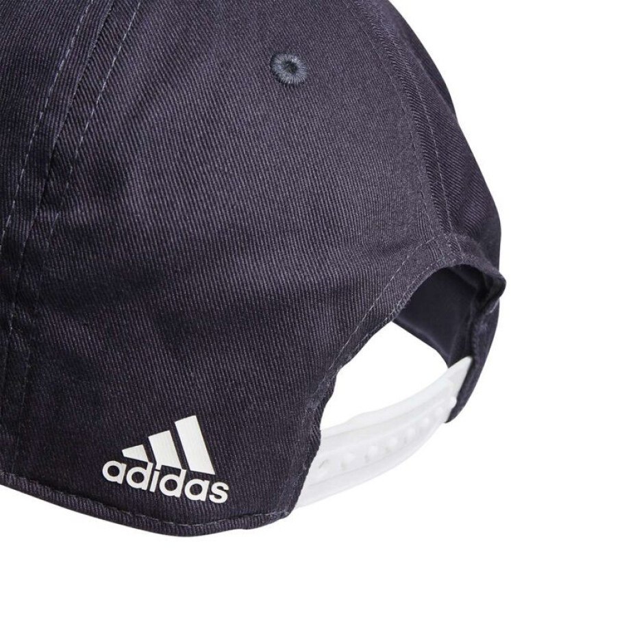 Kšiltovka adidas Daily Cap IC9708 Dospělí S/M - main (3)