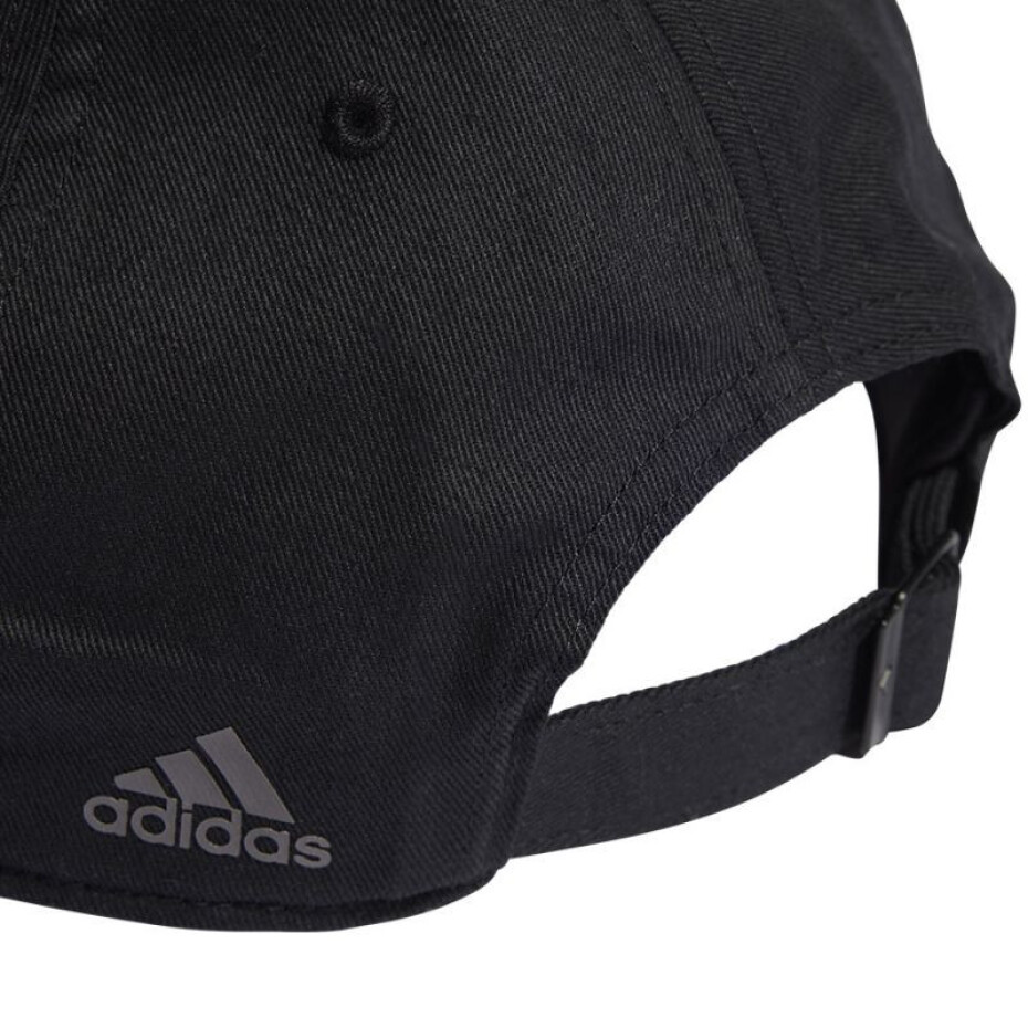 Adidas BSBL Street Cap IP6317 OSFM - main (5)