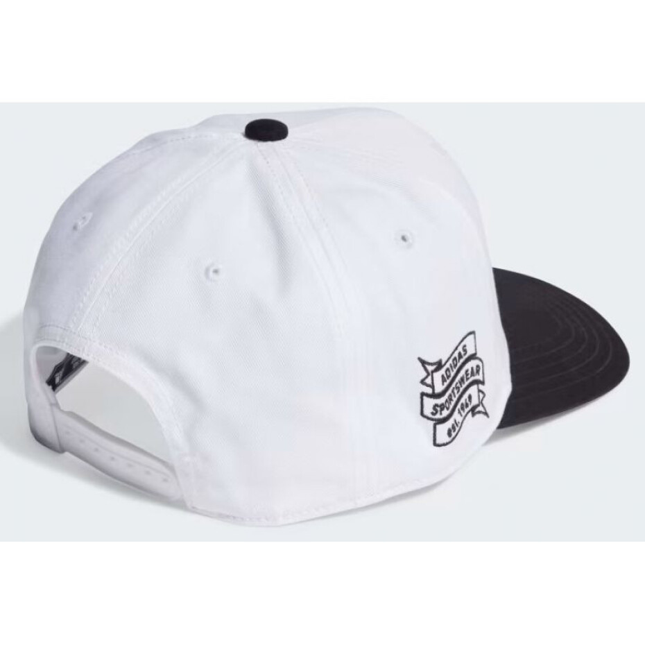 Kšiltovka Adidas SnapBack IK8360 OSFY - main (1)