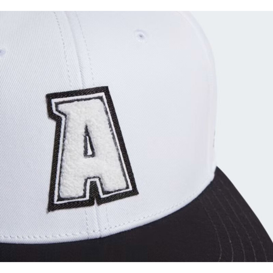 Kšiltovka Adidas SnapBack IK8360 OSFY - main (3)