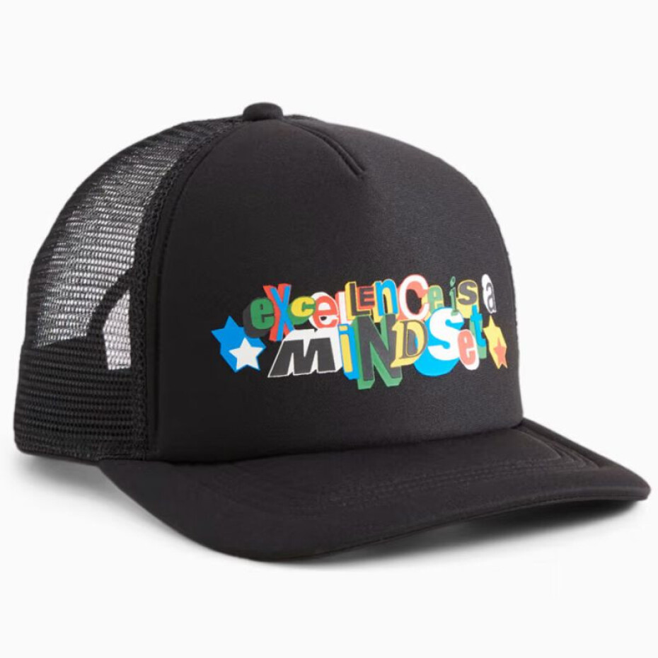 Puma Basketball Trucker Cap M 024914-01 Unisex - main (2)