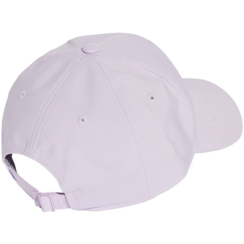 Lehká baseballová čepice adidas s kovovým odznakem IY7769 Dospělí S/M - main (1)
