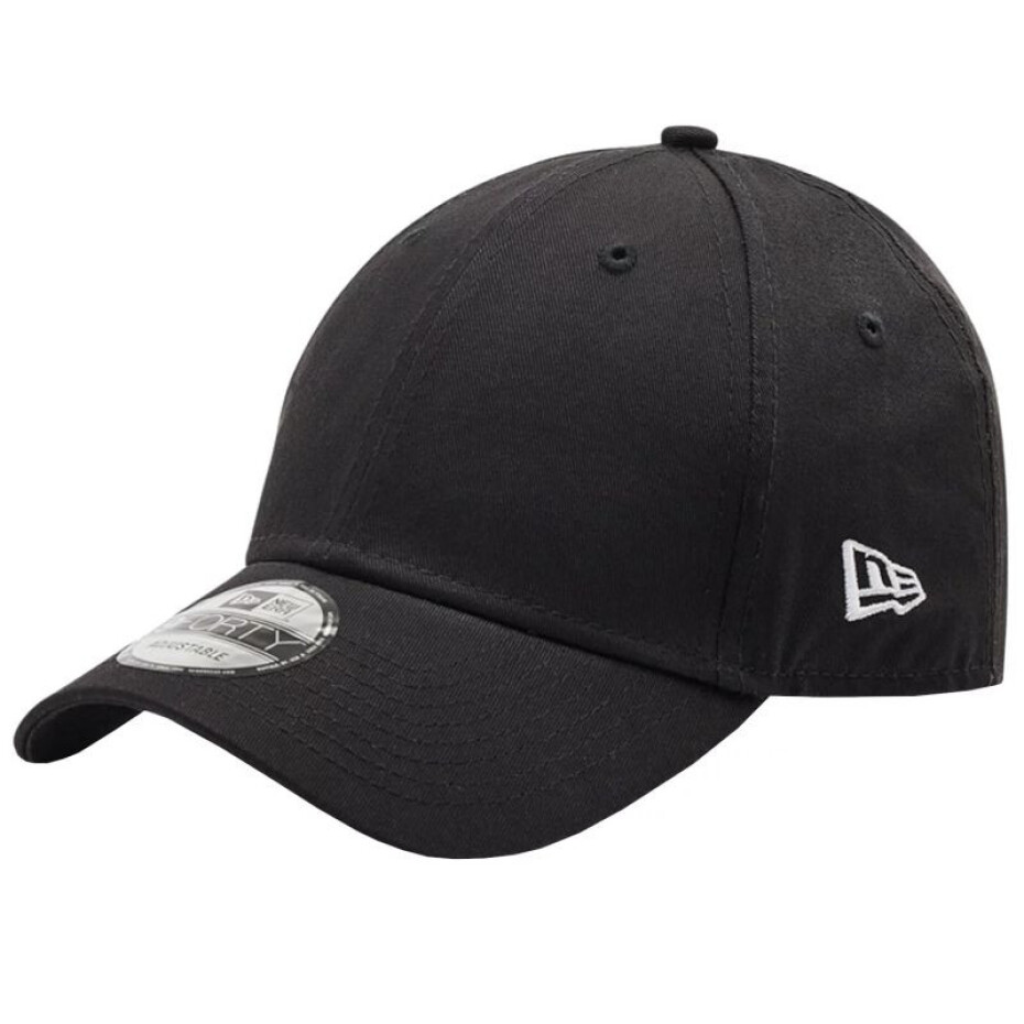 Kšiltovka New Era 9FORTY s vlajkou 11179866 OSFA - main (0)
