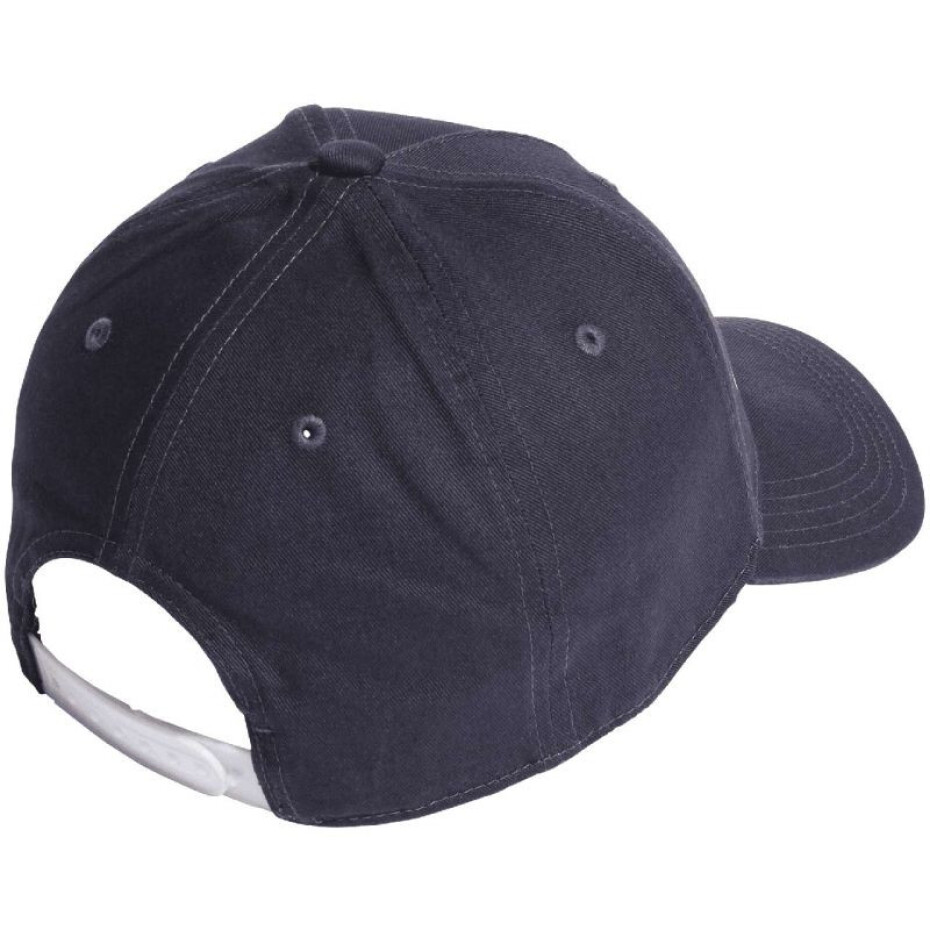 Kšiltovka adidas Daily Cap IC9708 Dospělí S/M - main (1)