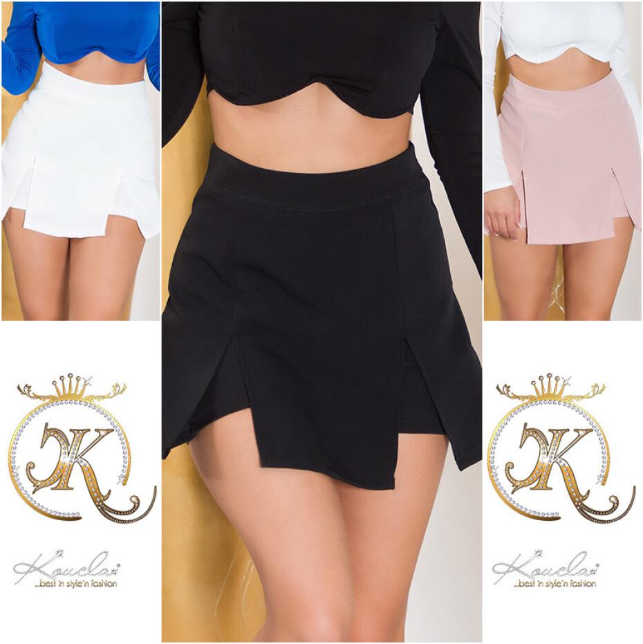 Sexy sukně Koucla Musthave Skort white M - main (5)