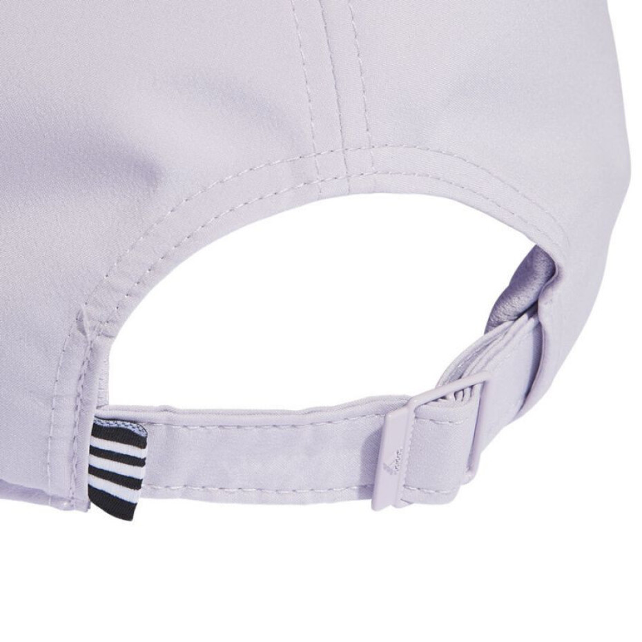 Adidas BBall Cap Lt Met IC9691 OSFM - main (2)