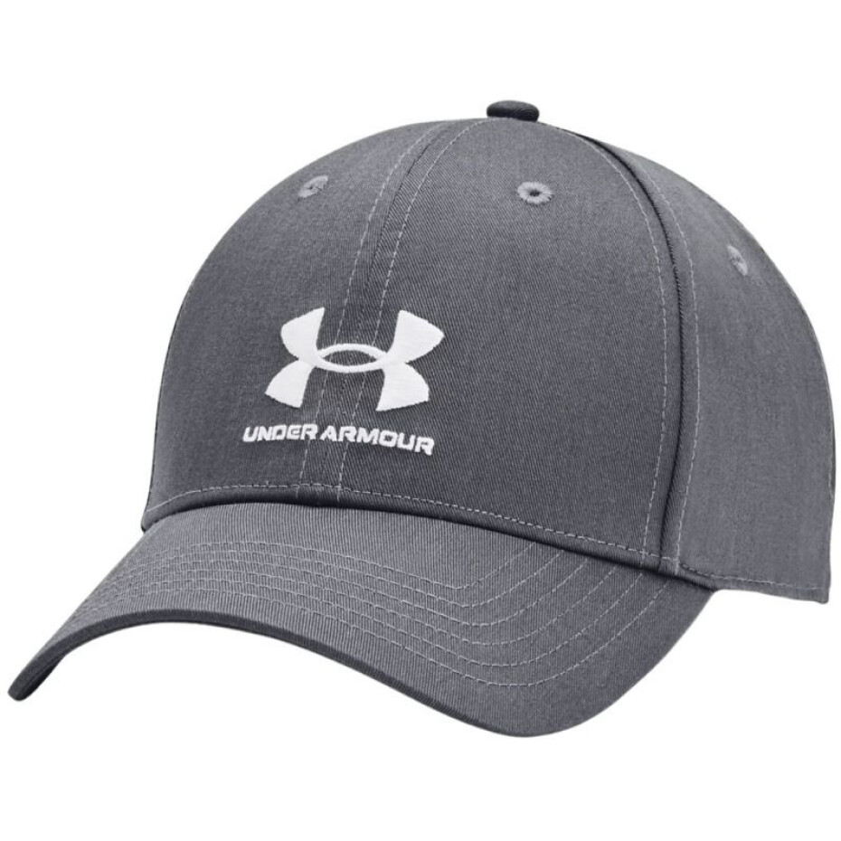 Under Armour Branded Lockup Adj M 1381645 012 pánské baseballové čepice NEPLATÍ - main (0)