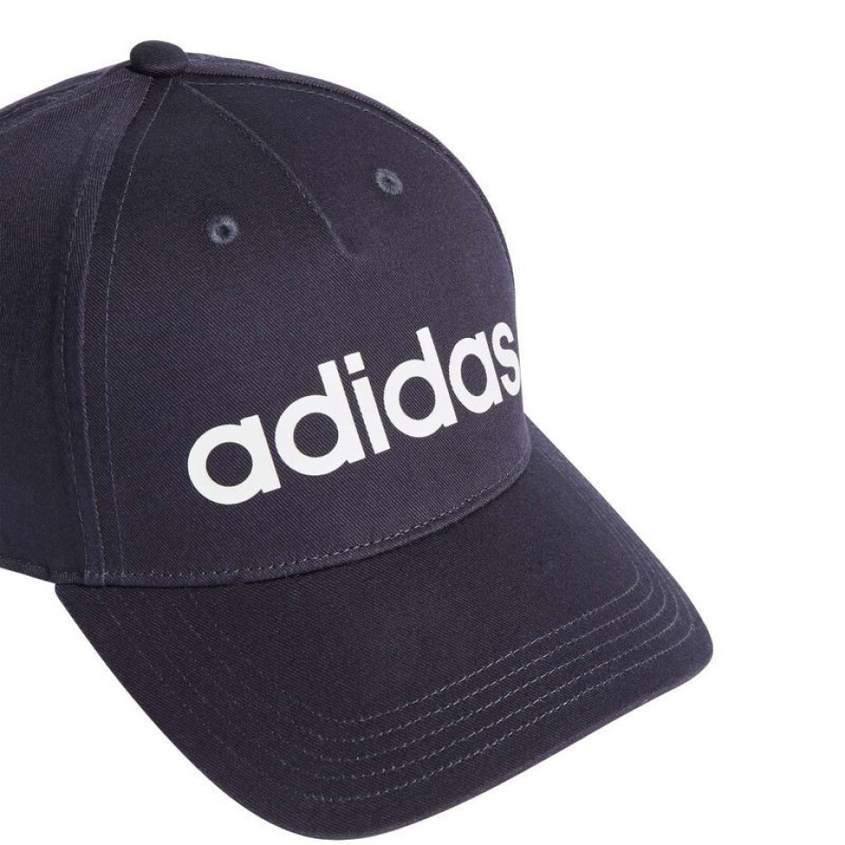 Kšiltovka adidas Daily Cap IC9708 Dospělí S/M - main (2)