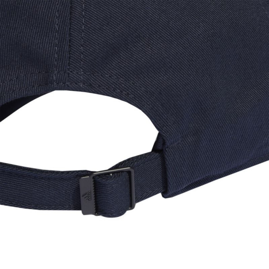 Bavlněná čepice Adidas se třemi pruhy II3510 Dospělí S/M - main (4)