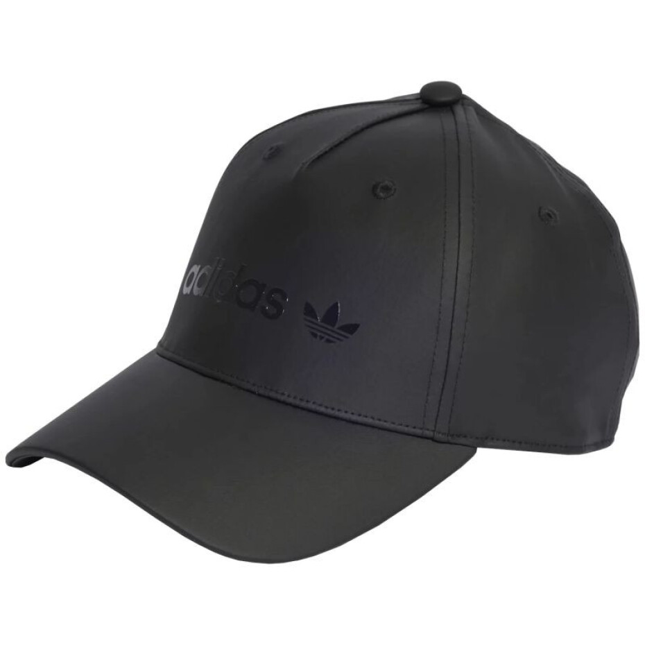 Saténová kšiltovka adidas IB9050 OSFM - main (0)