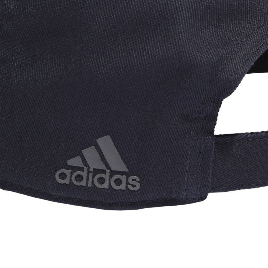 Adidas Baseballová čepice s obrysovým logem OSFM IL4896 NEUPLATŇUJE SE - main (3)